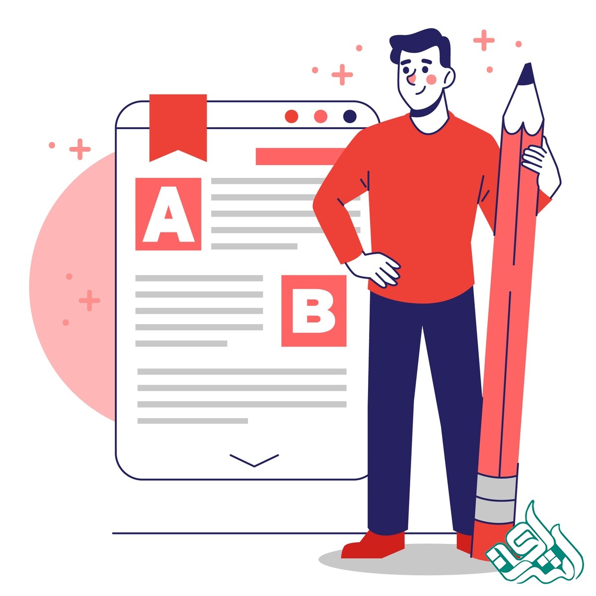 اجزای یک مقاله علمی