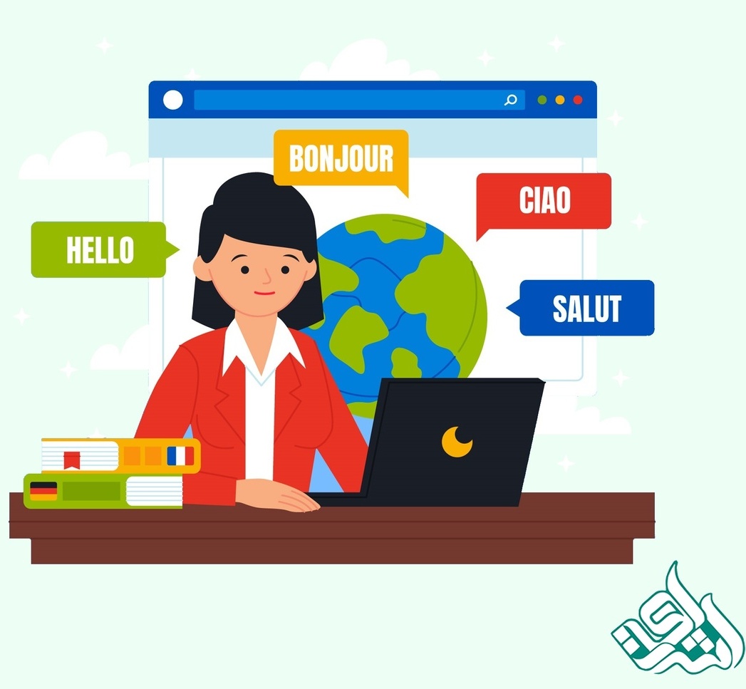 مترجم