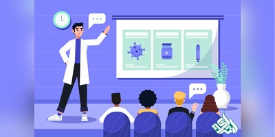 چگونگی تشخیص اعتبار علمی کنفرانس