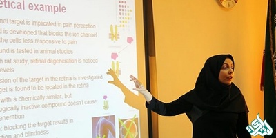 شرایط سنی جذب هیات‌ علمی 97