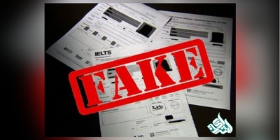 سایت موسسات غیر مجاز اعزام دانشجو به خارج مسدود می‌شود