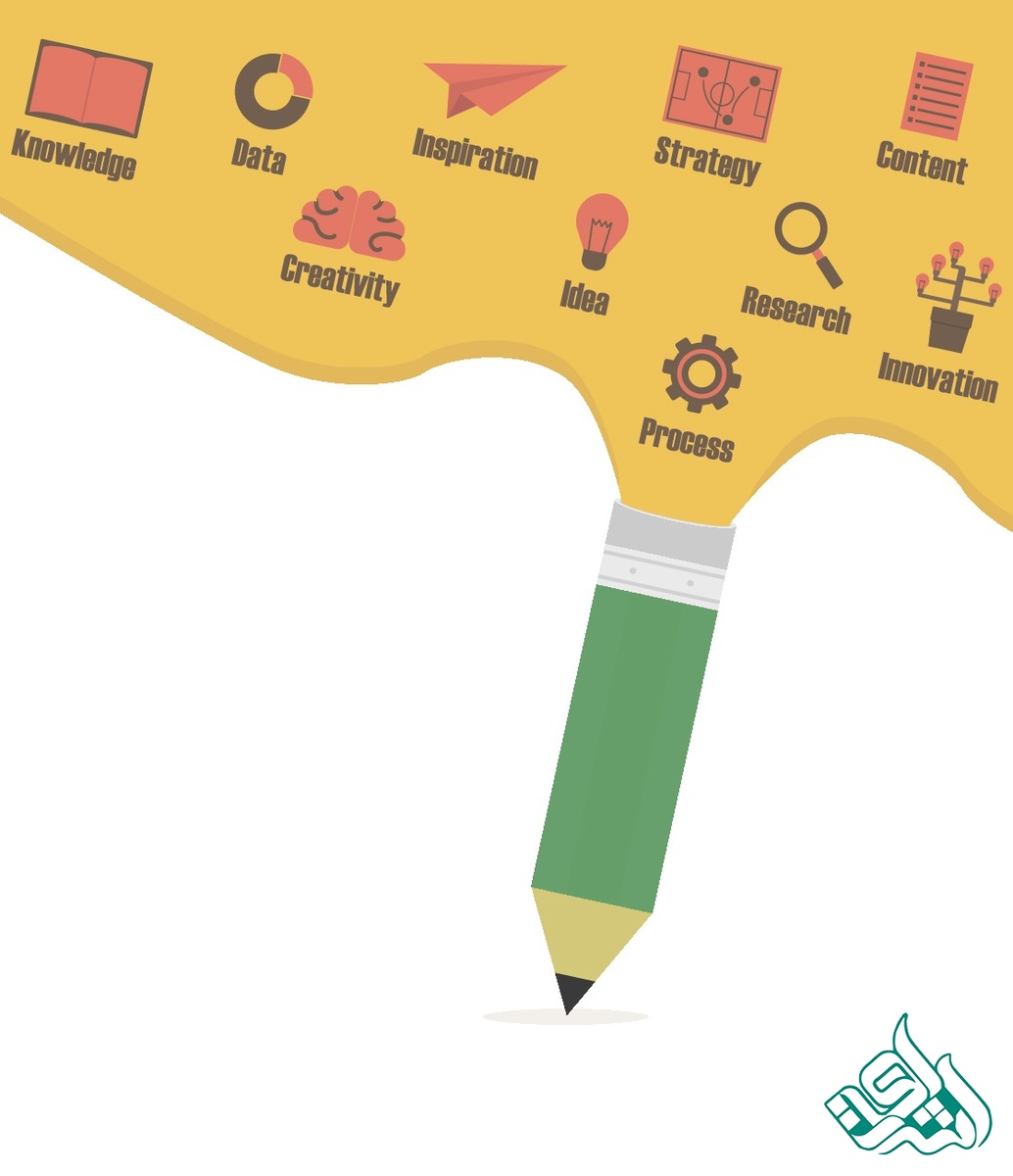 پیش نیازهای نگارش مقاله