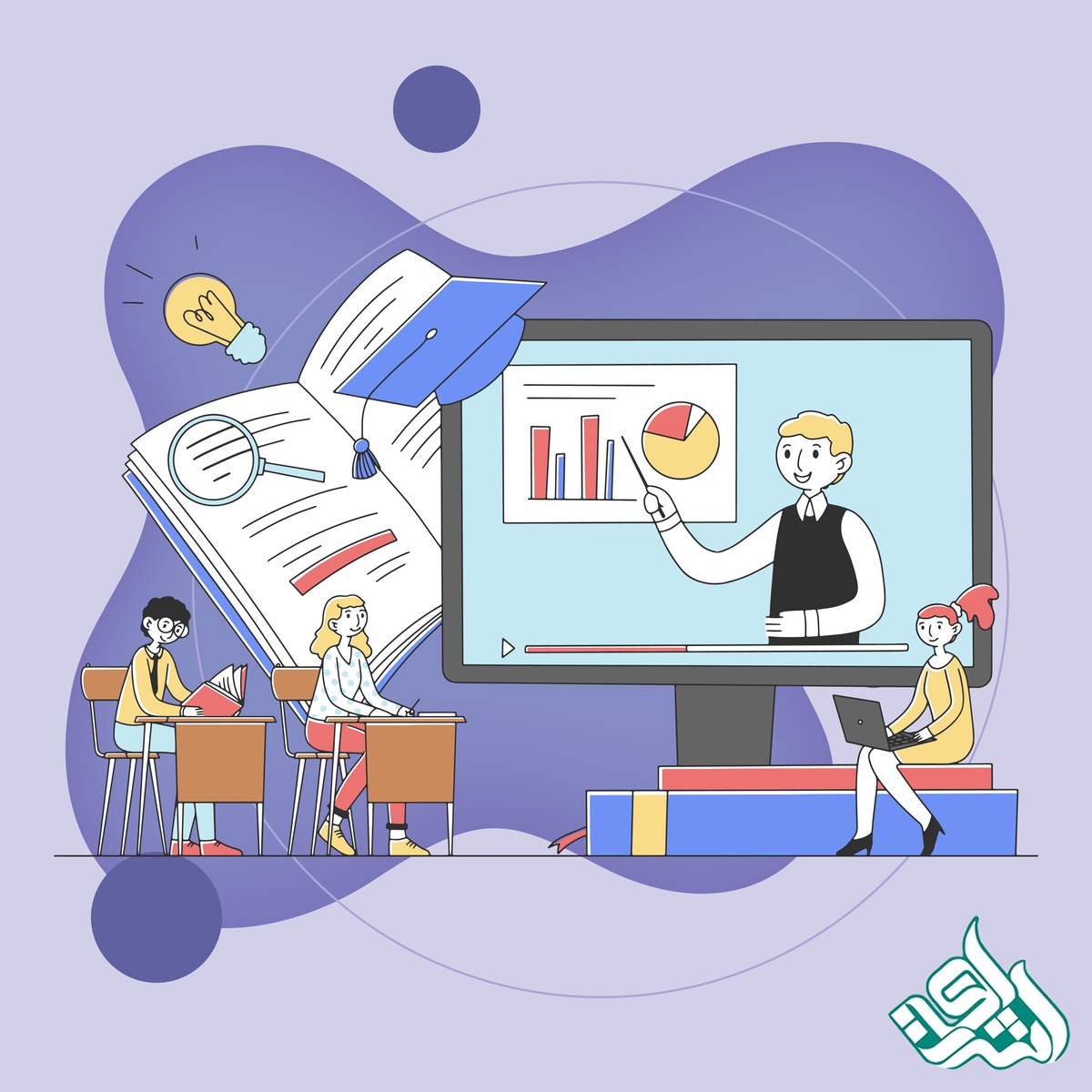 پایان نامه نویسی