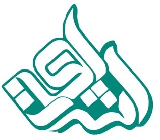 موسسه اشراق