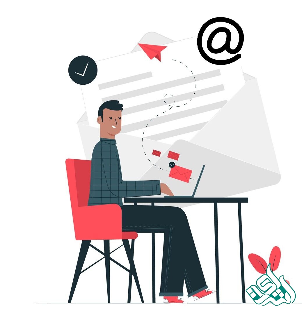 وش سابمیت از طریق ایمیل