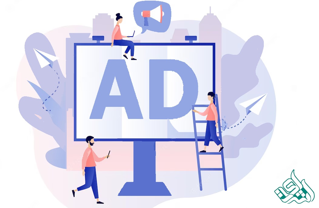 استفاده از کمپین های تبلیغاتی