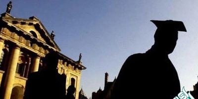 فهرست دانشگاه‌های خارجی مورد تایید وزارت بهداشت