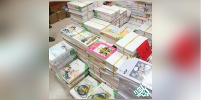 مهلت اصلاح سفارش اینترنتی کتب درسی تا ۱۶ شهریور