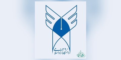 اعلام نرخ غذای دانشجویی دانشگاه آزاد