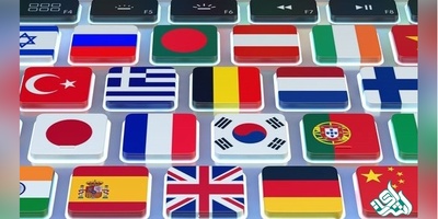 ترجمه مقاله با کمترین هزینه و بالاترین کیفیت تضمینی