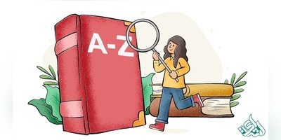 مزایای ترجمه و چاپ کتاب