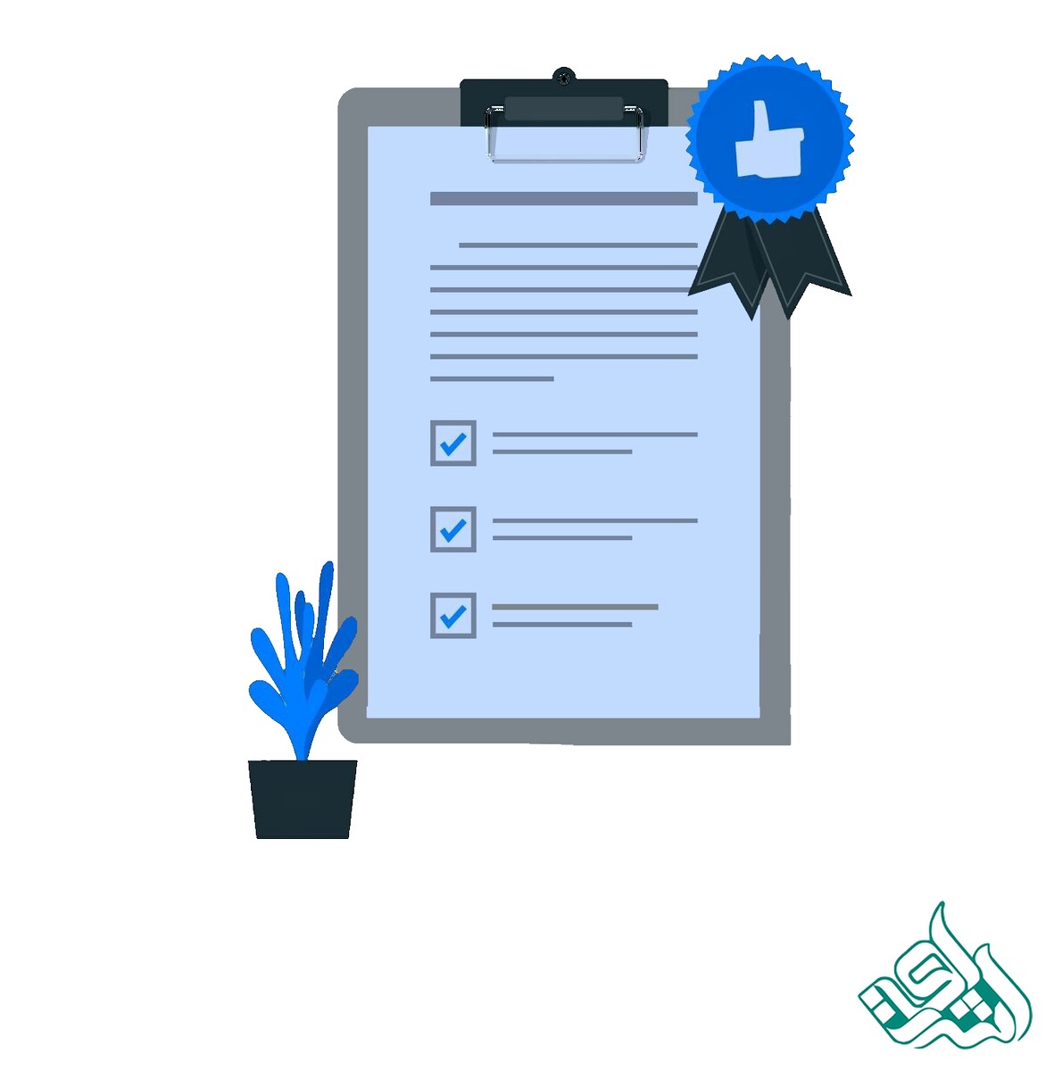 ساختار مقاله