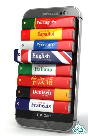 موسسه اشراق