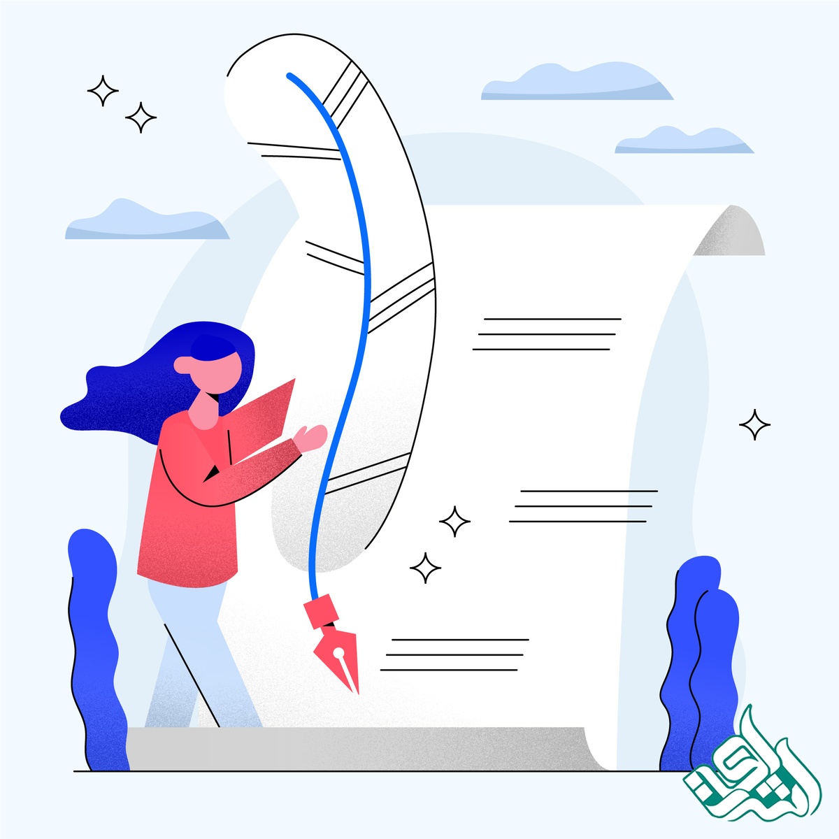 مراحل استخراج مقاله از پایان‌نامه