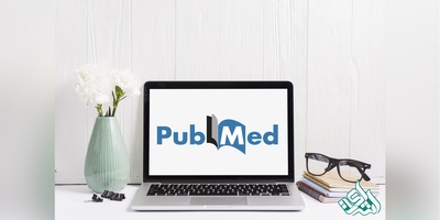 «راهنمای جامع پذیرش و چاپ مقالات PubMed