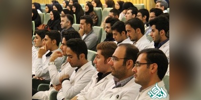 اصلاح آیین‌نامه فعالیت انجمن‌های علمی دانشجویان علوم پزشکی