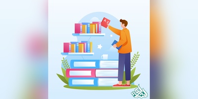 چاپ کتاب در انتشارات خارجی