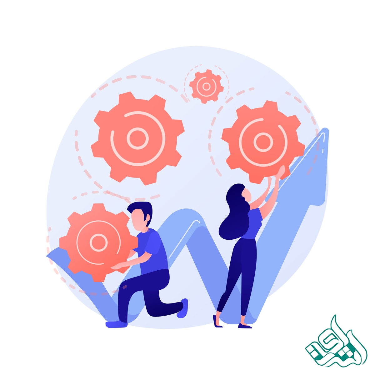 ساختار منسجم