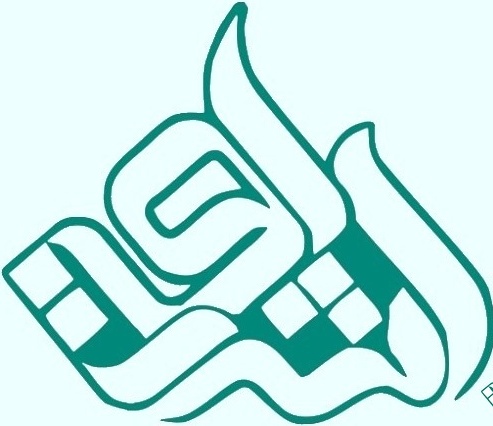 موسسه اشراق