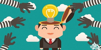 نحوه رفع سرقت ادبی