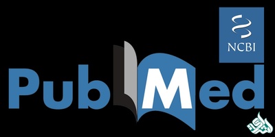 پایگاه اطلاعاتی پابمد (PubMed) چیست؟