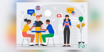 پنج گام برای تقویت مکالمه زبان انگلیسی