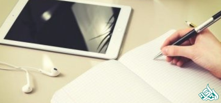 مراحل سابمیت و چاپ مقاله