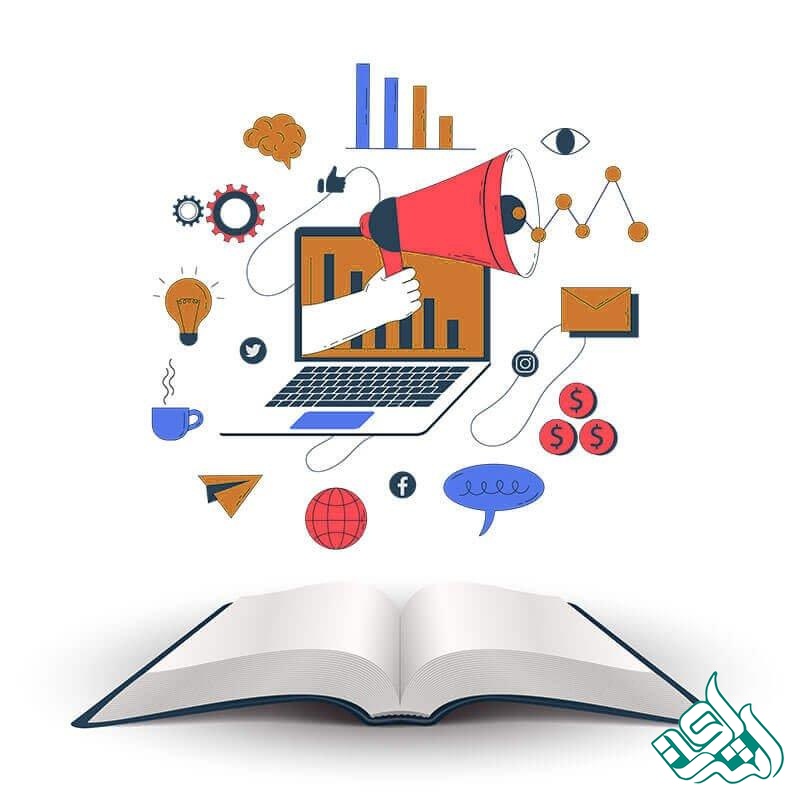 عوامل مؤثر در اعتبار علمی کتاب 