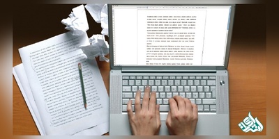 پذیرش مقالات تضمینی