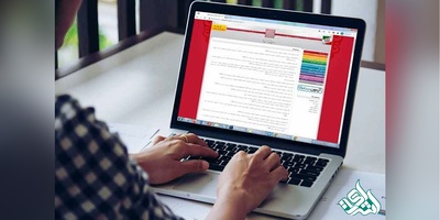 مهلت انتخاب رشته آزمون ارشد تمدید شد