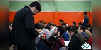ثبت نام ۱۲۷ هزار نفر در کنکور دکتری ۹۸/ فردا آخرین مهلت ثبت نام