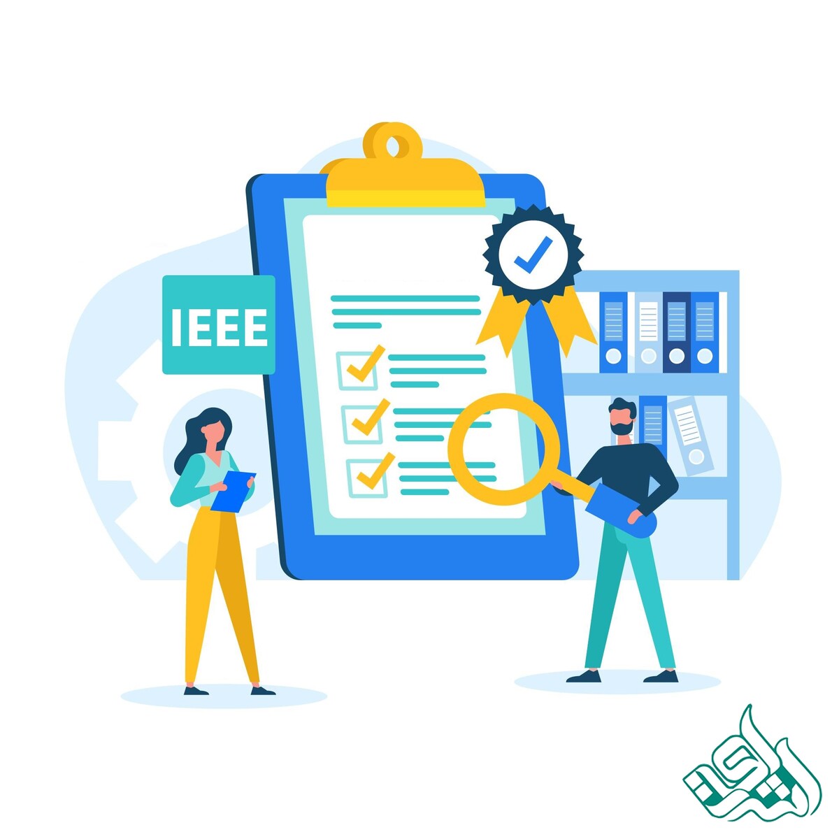 سبک IEEE