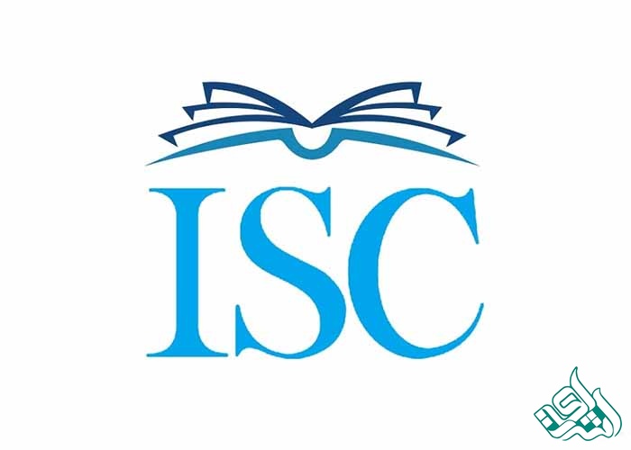 پایگاه ISC