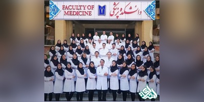 الزامات پروتکل های بهداشتی خوابگاه های علوم پزشکی تهران اعلام شد