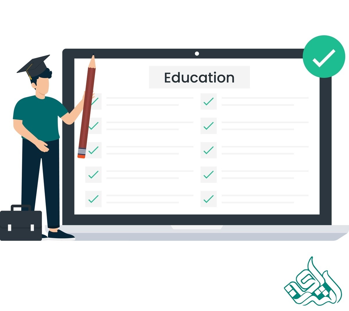 واجدین شرایط دریافت پروژه کسر خدمت 