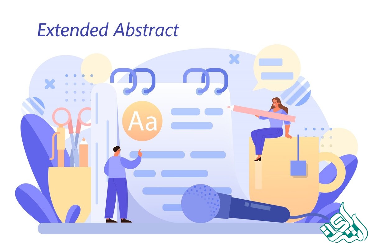 چکیده مبسوط