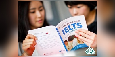 دانلود سوالات آزمون زبان انگلیسی آیلتس بخش (Reading) آکادمیک سری(چهل ویکم)