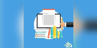 خدمات چاپ مقاله در موسسه اشراق