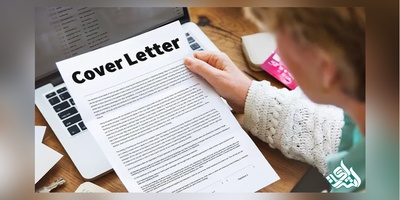 چگونه کاورلتر بنویسیم؟