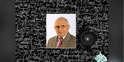 ریاضیدان ایرانی دانشگاه «نیوهان» آمریکا درگذشت