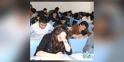 دانلود سوالات آزمون زبان انگلیسی آیلتس بخش (Reading) آکادمیک سری(بیست و پنجم)