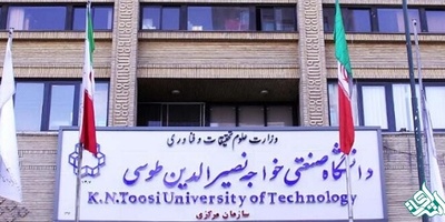 ترم تابستان غیرحضوری است/ هشدار درباره تقلب در امتحانات مجازی