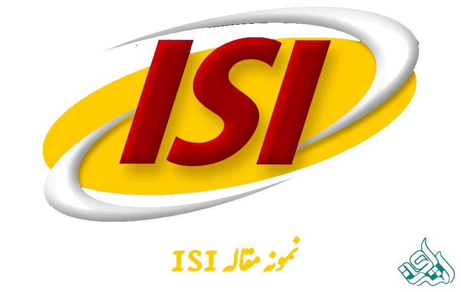 نمونه مقاله ISI