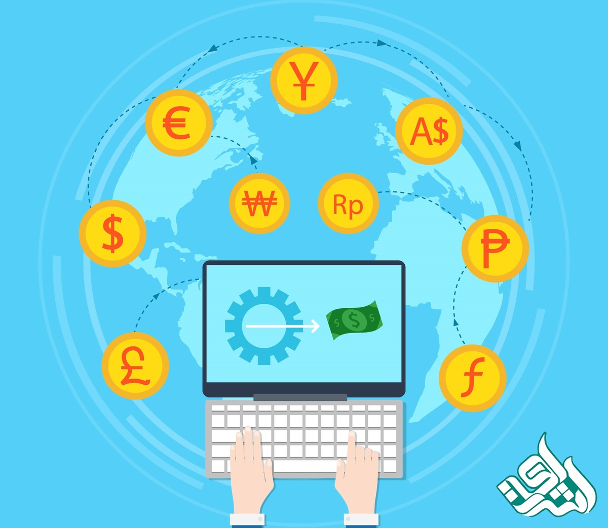 پرداخت هزینه ارزی