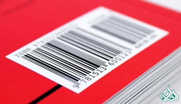 دریافت شابک (ISBN)