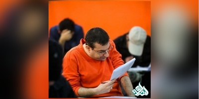 جزئیات آزمون استخدامی دستگاه های اجرایی کشور