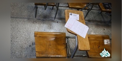 جزئیات پاسخگویی به سئوالات آزمون دکتری/ اعلام ممنوعیت های آزمون