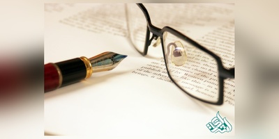 دانلود فهرست مجلات ISI (تمامی رشته ها)