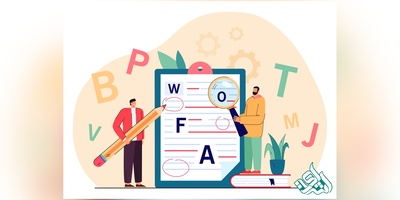 ترجمه مقاله با کمترین هزینه و  بهترین کیفیت 