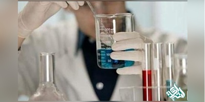نتایج اولیه آزمون دوره تکمیلی تخصصی علوم آزمایشگاهی اعلام شد